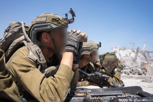 IDF Gaza