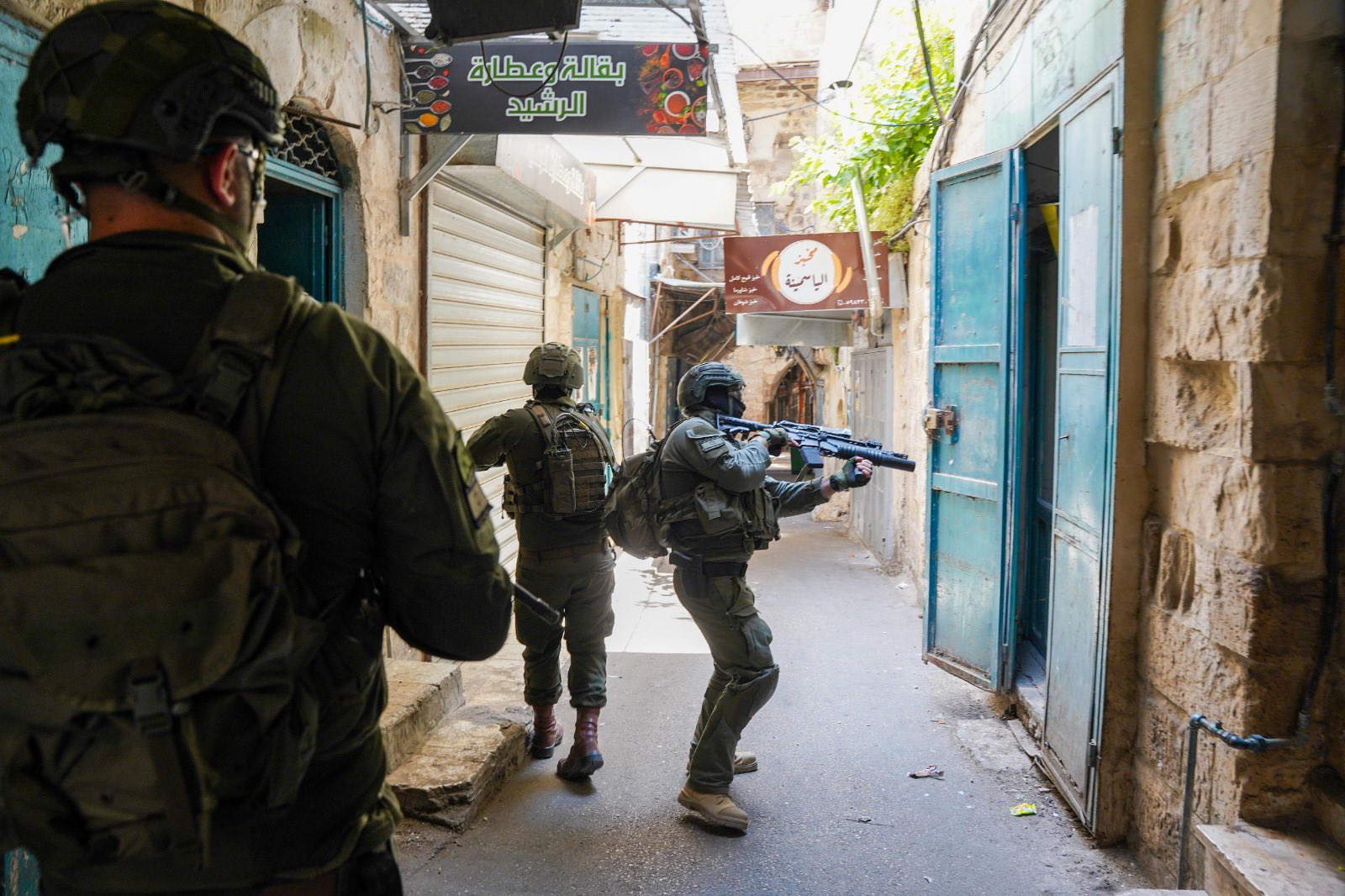 IDF Nablus