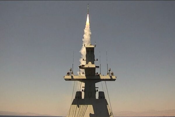 Israeli Navy