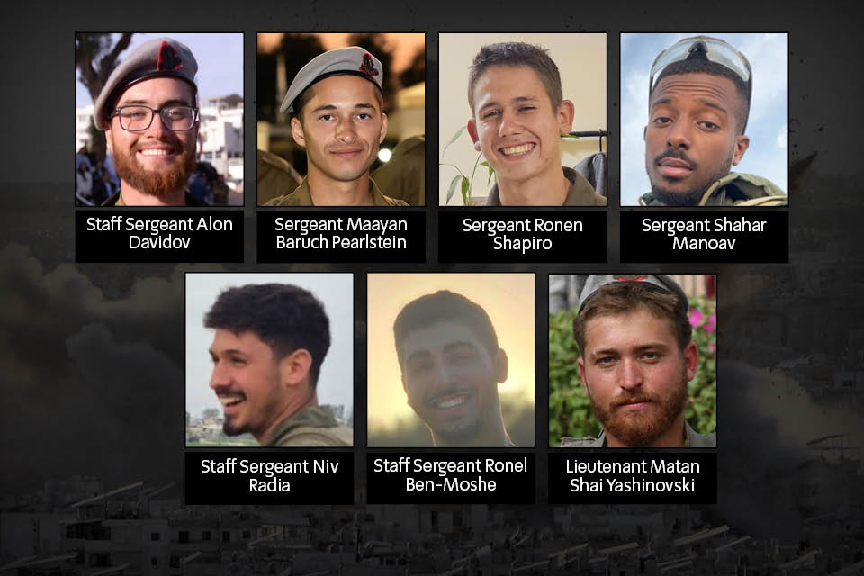 7 IDF soldiers killed by roadside bomb in Gaza