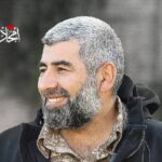 Hakham Muhammad Issa Al-Issa