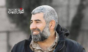 Hakham Muhammad Issa Al-Issa