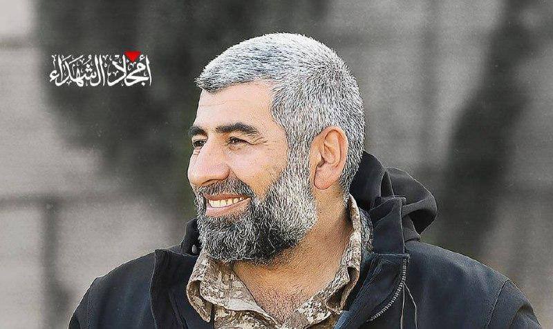 Hakham Muhammad Issa Al-Issa
