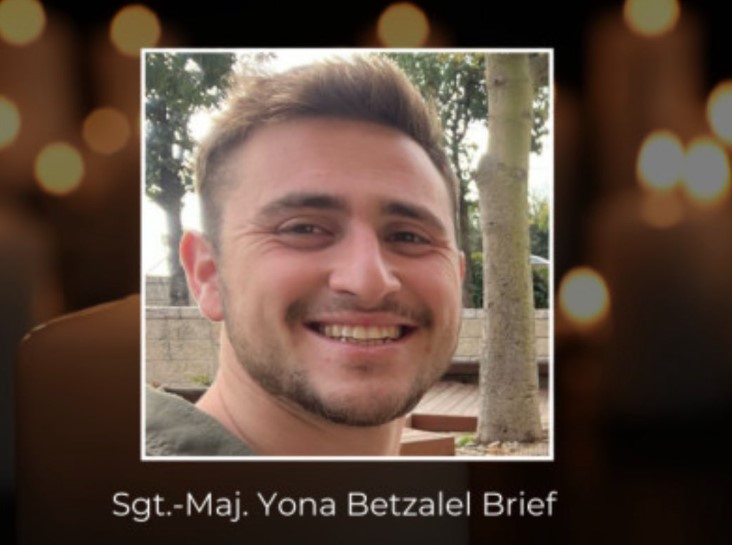 Yona Betzalel Brief