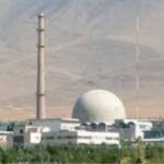 Arak nuclear facility