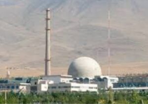 Arak nuclear facility
