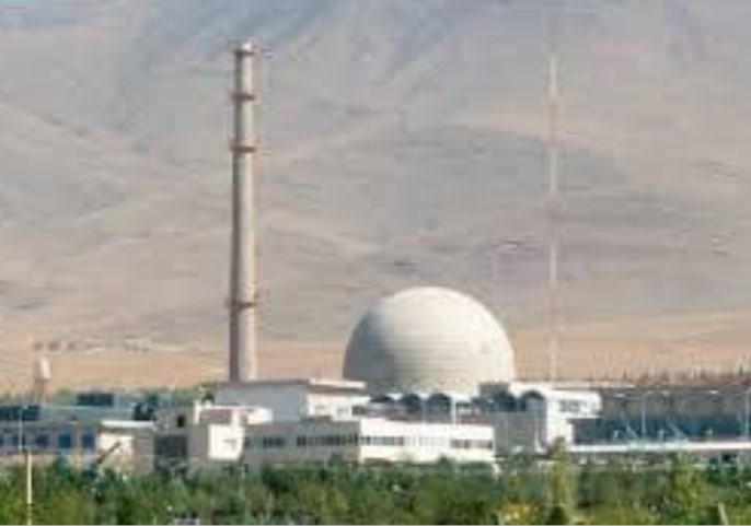 Arak nuclear facility