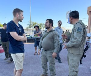 Yair Netanyahu