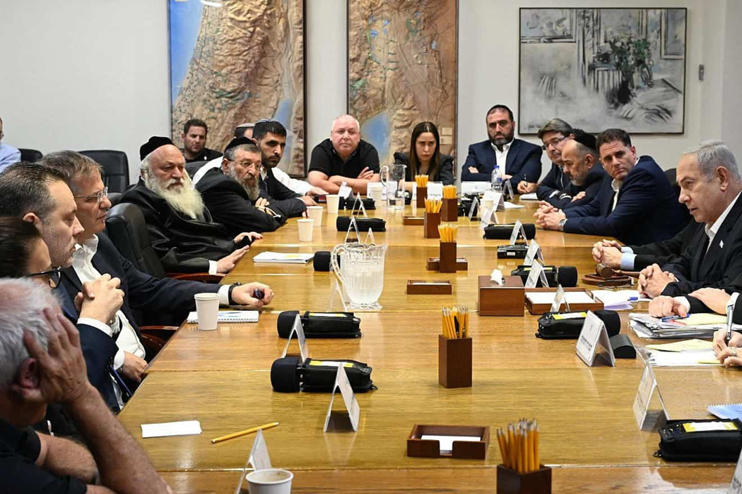 Cabinet Meeting
