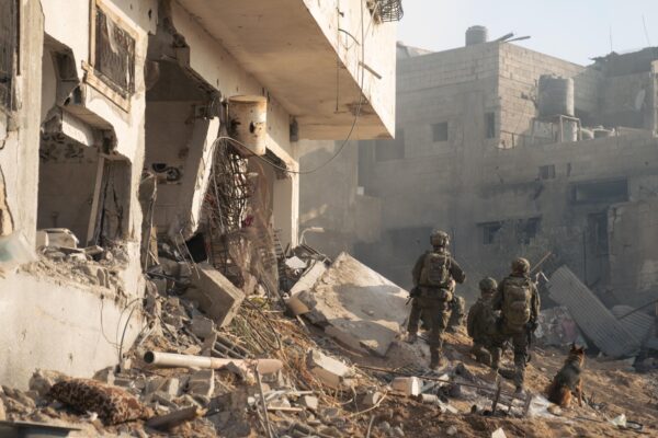 IDF Gaza