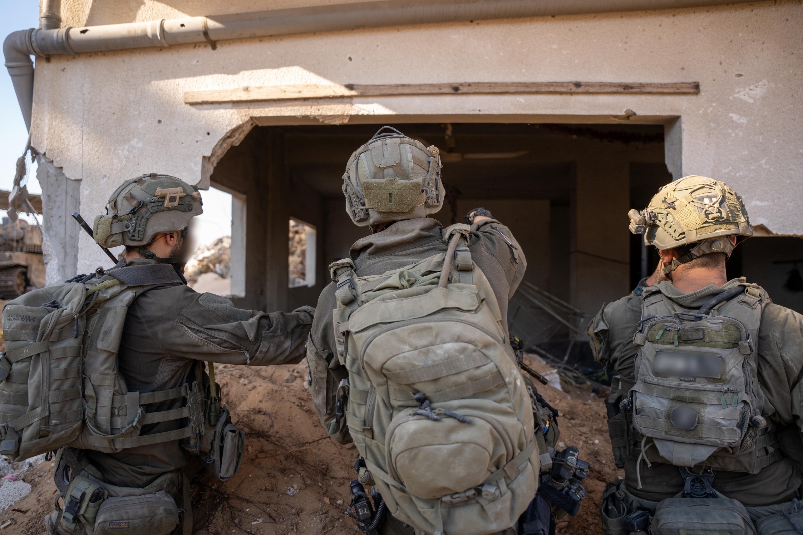 IDF Gaza