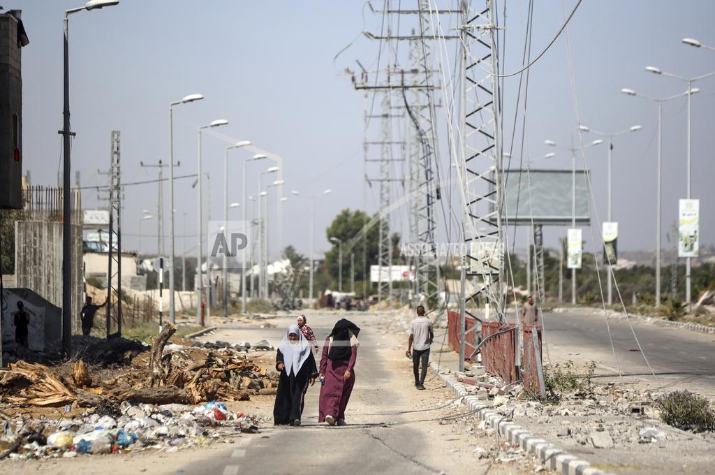 Gaza Electricity
