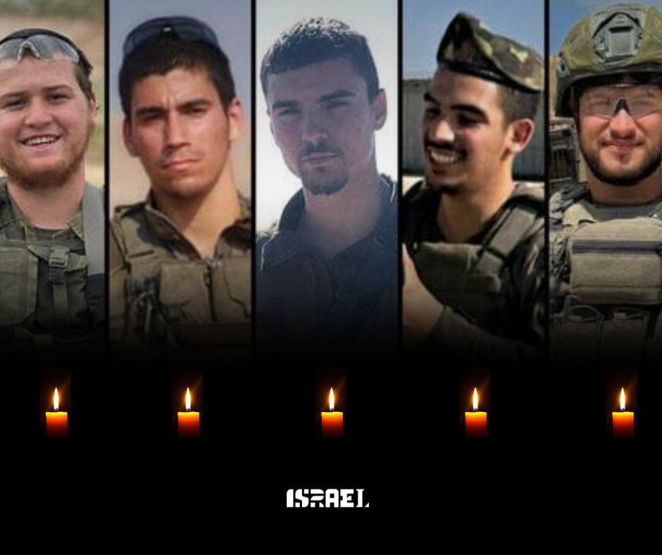 5 soldiers killed, 14 wounded in northern Gaza explosion