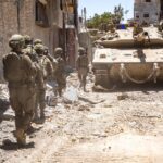 IDF Gaza