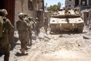 IDF Gaza
