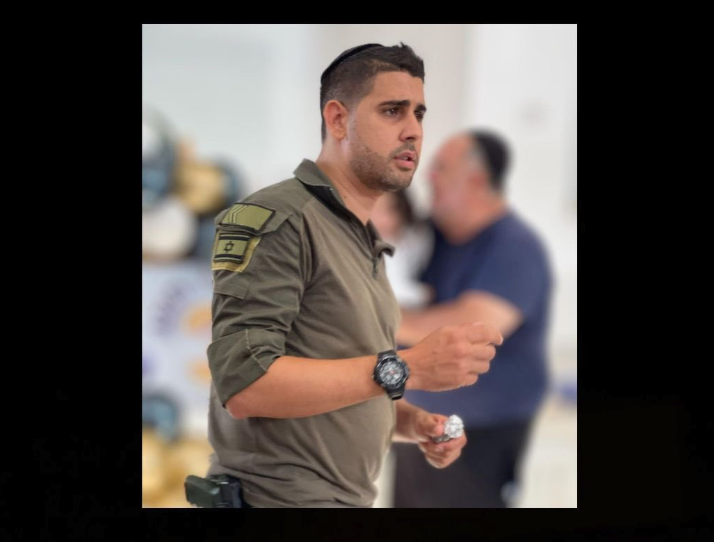 Ariel Meir Taman