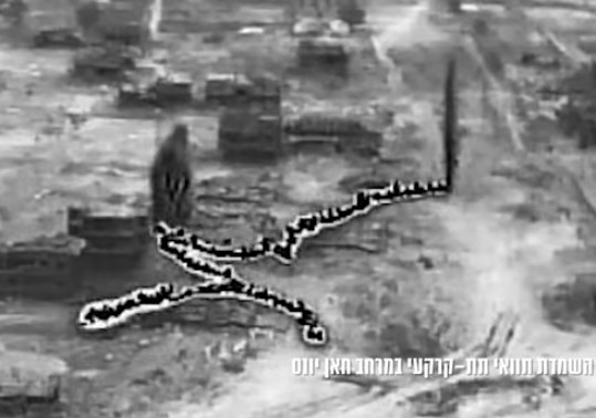 idf demolition