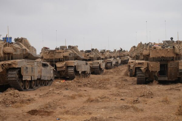 IDF Gaza