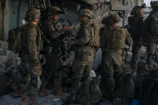 IDF Gaza