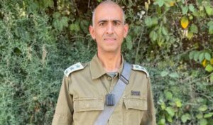 Colonel Hezi Nehama (JNS)