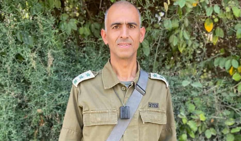 Colonel Hezi Nehama (JNS)