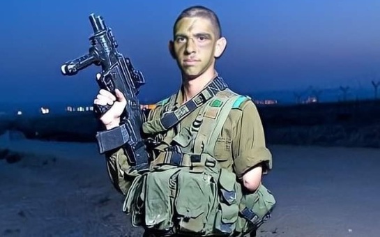 The one-armed officer who fought for the right to serve in the IDF