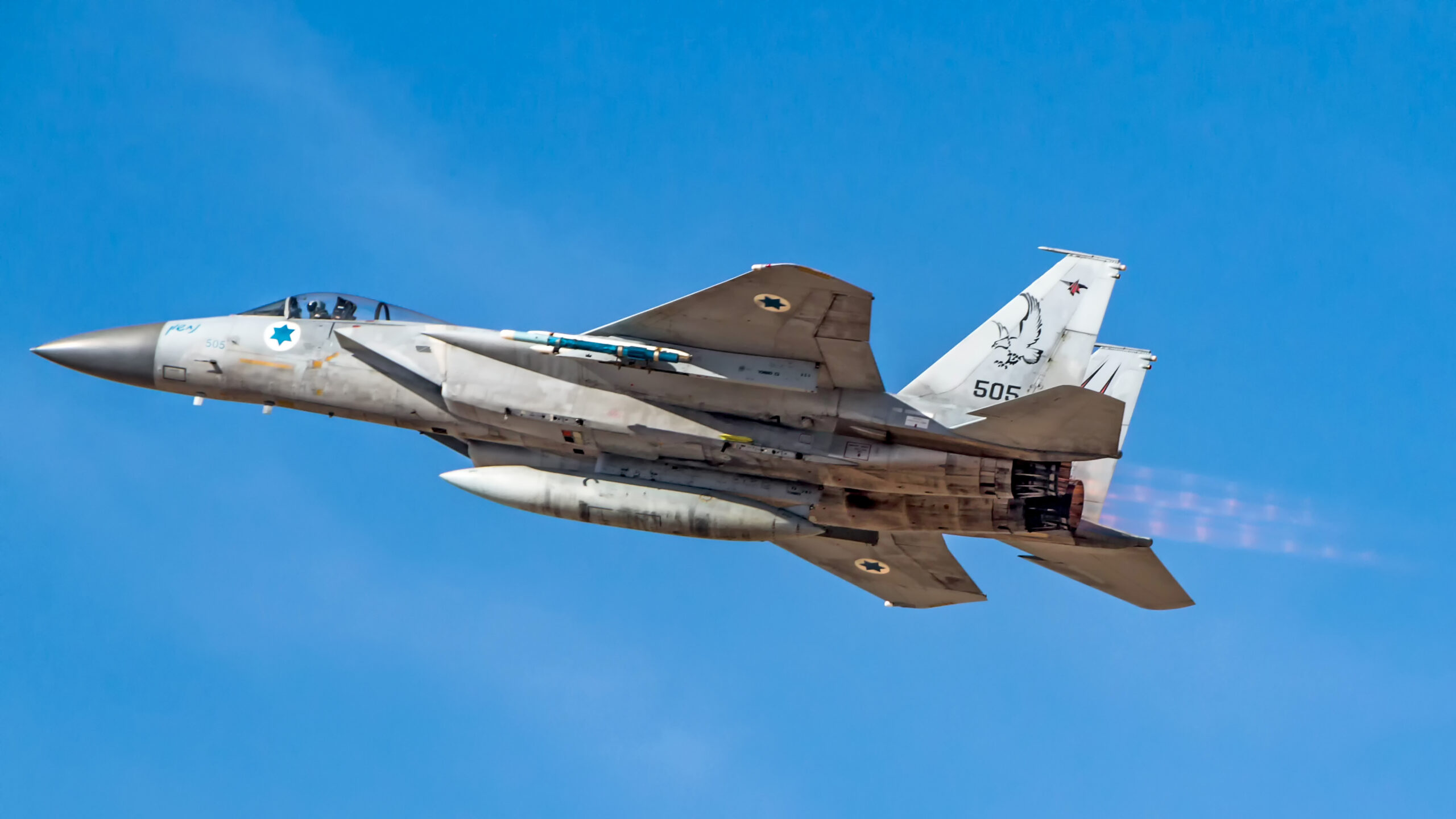 Israeli jet