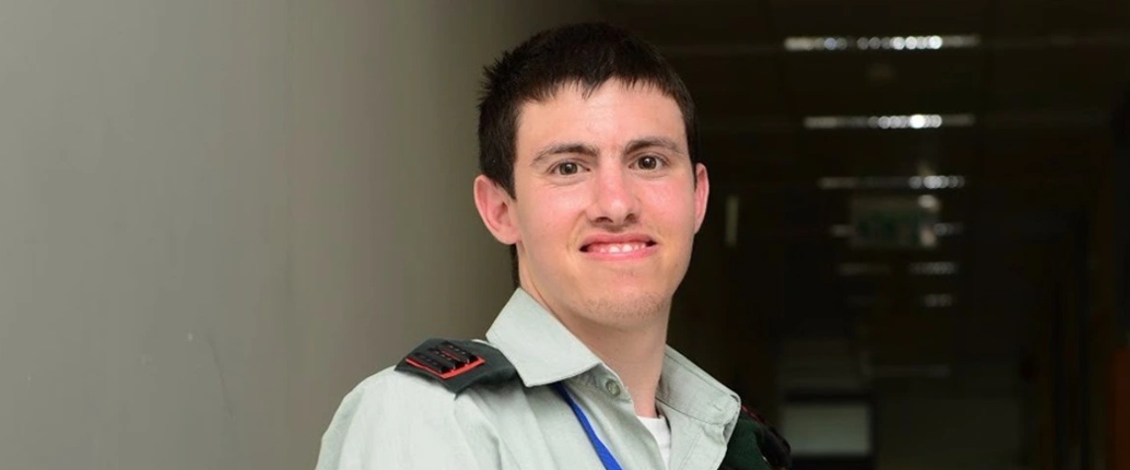 Captain Omri Hotam (IDF)