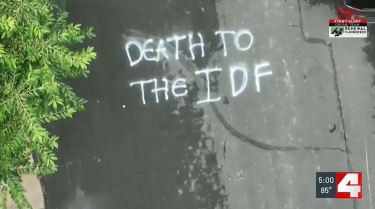 Anti-Israel graffiti on soldiers' home (Facebook)