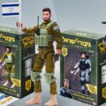 IDF action figures (Giborei Yisrael)