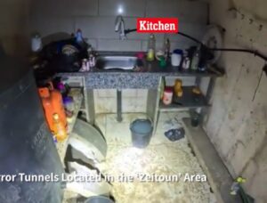 Hamas terror tunnel