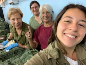 Sar-El Volunteers (Sar-El)