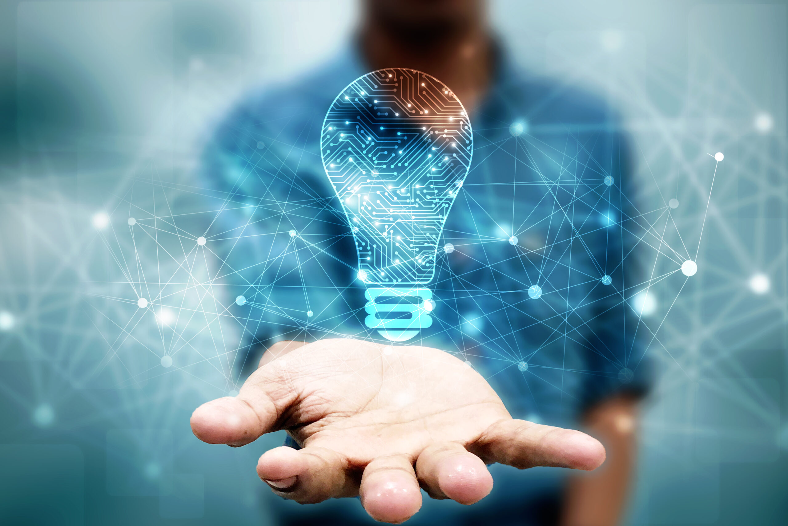Innovation (Shutterstock)