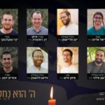 Fallen soldiers from Yerucham yeshiva (Courtesy yeshiva website)
