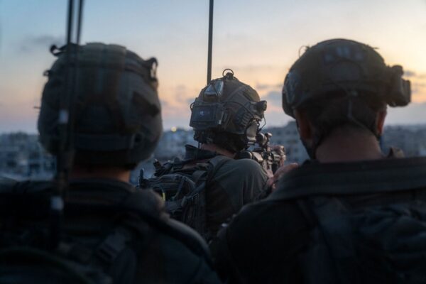 IDF Gaza