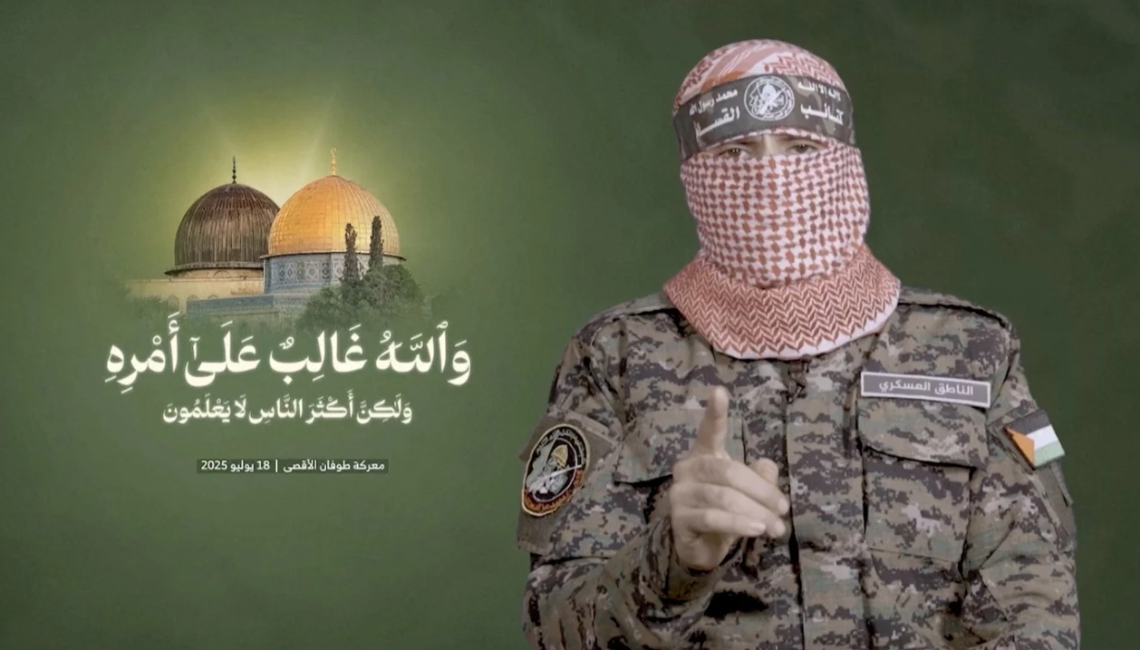 Abu Obeida