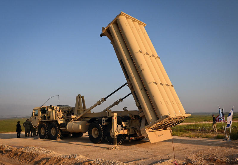 THAAD