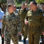 centcom IDF