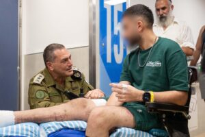 Wounded Soldier