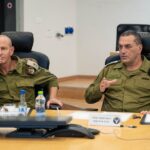 Eyal Zamir