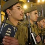 IDF induction ceremony with rifles (IDF)