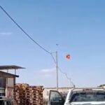 Houthi drone