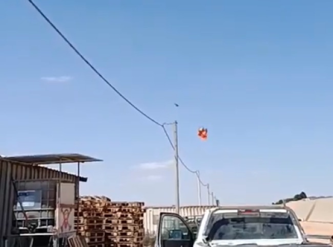 Houthi drone