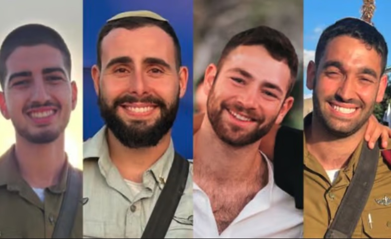 Rafah roadside bomb kills four IDF soldiers