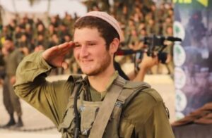 IDF soldier Yohai Boldev before his injury (Courtesy of family)