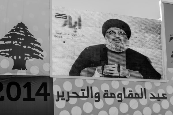 hassan nasrallah