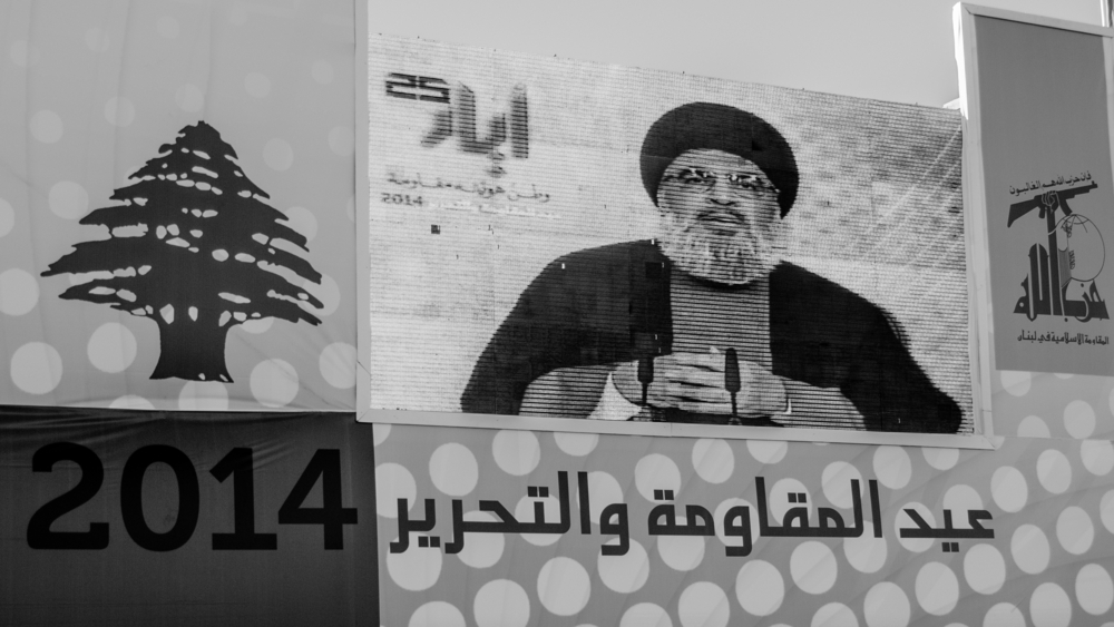 hassan nasrallah