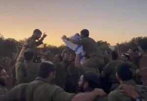 idf singing