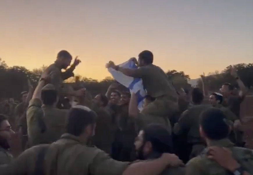 idf singing