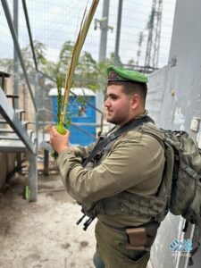 Soldier with Lulav